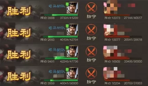 跳操最强阵容搭配图片高清　运动会全班可以一起跳的舞-第1张