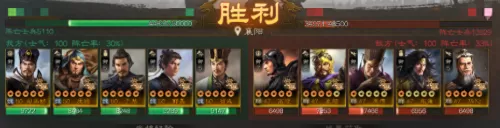 跳操最强阵容搭配图片高清　运动会全班可以一起跳的舞-第3张