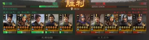 跳操最强阵容搭配图片高清　运动会全班可以一起跳的舞-第2张