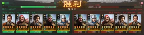 跳操最强阵容搭配图片高清　运动会全班可以一起跳的舞-第5张