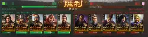 跳操最强阵容搭配图片高清　运动会全班可以一起跳的舞-第9张