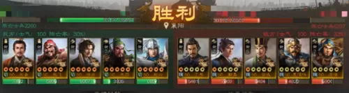 跳操最强阵容搭配图片高清　运动会全班可以一起跳的舞-第7张