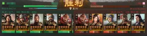 跳操最强阵容搭配图片高清　运动会全班可以一起跳的舞-第11张