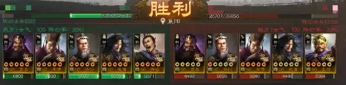 跳操最强阵容搭配图片高清　运动会全班可以一起跳的舞-第16张