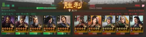跳操最强阵容搭配图片高清　运动会全班可以一起跳的舞-第15张