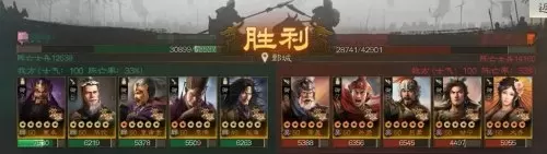 跳操最强阵容搭配图片高清　运动会全班可以一起跳的舞-第20张