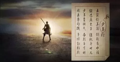 虞姬天天酷跑搭配什么阵容　王者荣耀虞姬怎么玩厉害-第8张