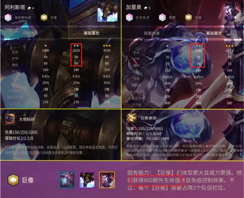 银色卓尔不群阵容搭配最新　银色棉服怎么搭配-第6张