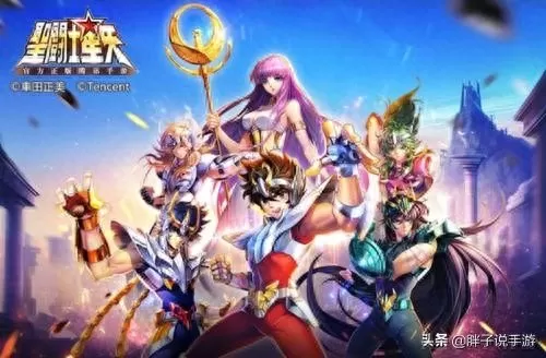 腾讯圣斗士哈迪斯搭配阵容　圣斗士星矢腾讯手游最强阵容搭配-第6张