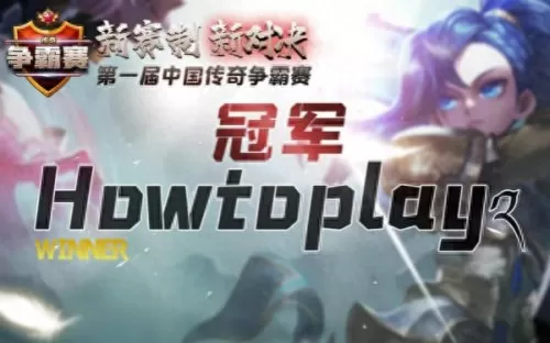魔灵争霸阵容搭配图鉴攻略　魔灵召唤阵容-第2张