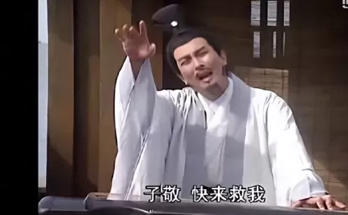 鲁肃常用战法搭配阵容最新　模拟战法战-第1张