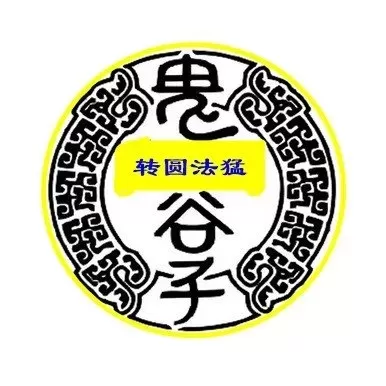 神道混沌阵容怎么搭配最好　末日激斗英雄最佳搭配阵容-第1张