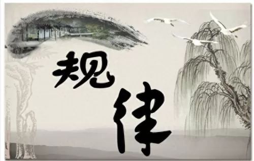 神道混沌阵容怎么搭配最好　末日激斗英雄最佳搭配阵容-第3张