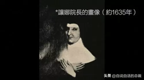 群魔灼伤流派搭配什么阵容　灼烧队阵容-第14张