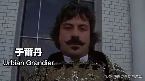 群魔灼伤流派搭配什么阵容　灼烧队阵容-第35张