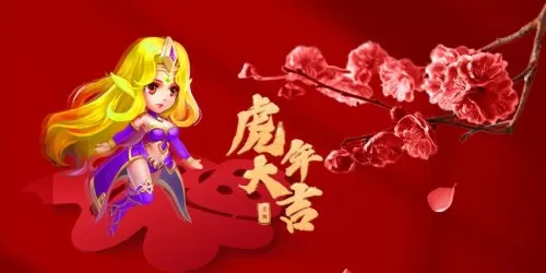 镜花奇缘限时英雄阵容搭配　镜花奇缘上古最强阵容-第9张