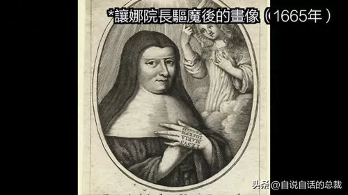 群魔灼伤流派搭配什么阵容　灼烧队阵容-第53张