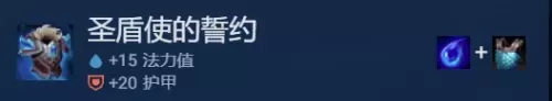 强袭炮手阵容搭配s7.5阵容图　s17赛季强势阵容-第5张