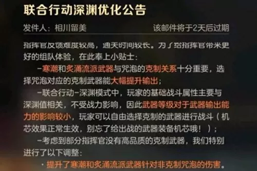 英雄联盟克制阵容搭配装备　克制武器的英雄-第6张