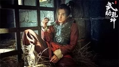 苍穹剑仙阵容搭配图鉴最新　天剑苍穹哪个职业厉害-第3张