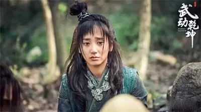 苍穹剑仙阵容搭配图鉴最新　天剑苍穹哪个职业厉害-第7张