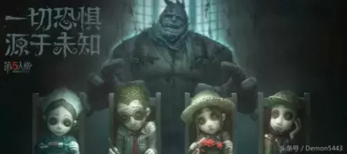 第五人格四阶最强搭配阵容　第五人格谁的控场能力最强-第2张