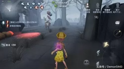 第五人格四阶最强搭配阵容　第五人格谁的控场能力最强-第8张