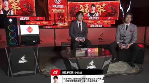 蜘蛛搭配哪个阵容可以越战　蜘蛛阵容-第4张