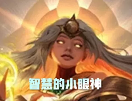 鬼畜明星阵容搭配图片高清　鬼畜三国2最强阵容搭配-第2张