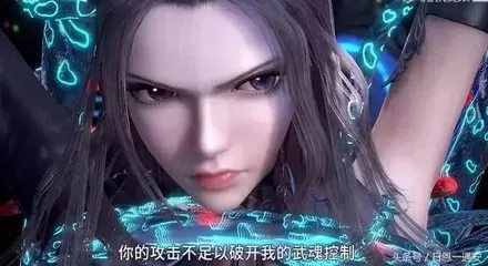 魂师对决风花雪月阵容搭配　风花雪月哪个阵营好-第3张