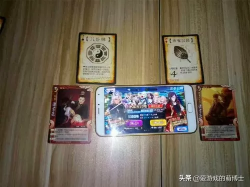 王者荣耀老鼠玄学阵容搭配　王者荣耀玄学-第1张