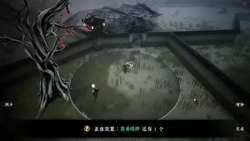 绝世秘籍最强阵容搭配攻略　绝世神功攻略-第2张