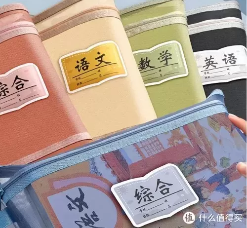 闪烁之光前期爬塔阵容搭配　闪烁之光最新阵容推荐-第20张