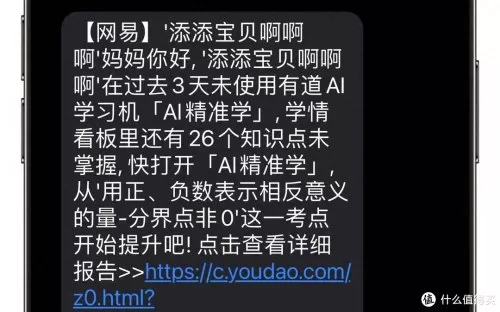 闪烁之光前期爬塔阵容搭配　闪烁之光最新阵容推荐-第29张