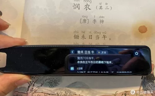 闪烁之光前期爬塔阵容搭配　闪烁之光最新阵容推荐-第31张