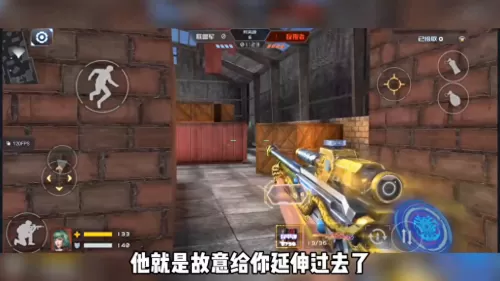 神龙武器阵容搭配图表最新　龙神带什么武器-第2张