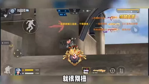 神龙武器阵容搭配图表最新　龙神带什么武器-第4张
