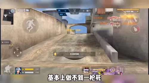 神龙武器阵容搭配图表最新　龙神带什么武器-第7张