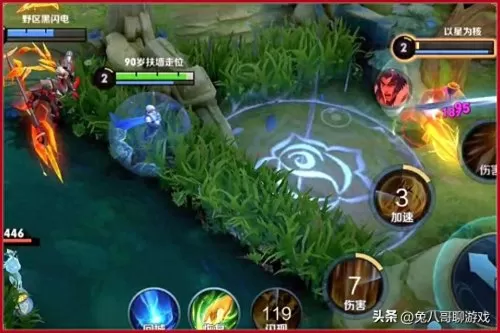 赢政武将搭配阵容推荐王者　嬴政的文臣武将-第2张