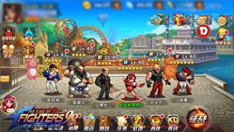 终极闯关阵容搭配图表最新　崛起终极王者阵容-第1张