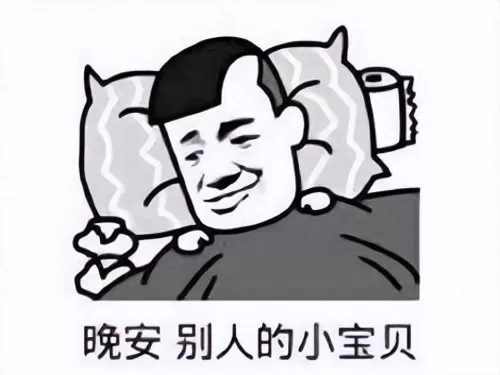魔道军团搭配什么阵容最好　魔界战记阵容搭配-第2张