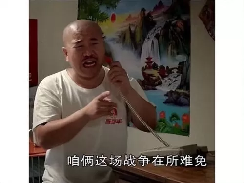 魔道军团搭配什么阵容最好　魔界战记阵容搭配-第3张