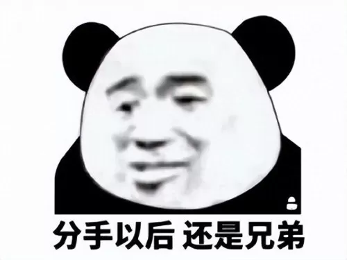 魔道军团搭配什么阵容最好　魔界战记阵容搭配-第6张