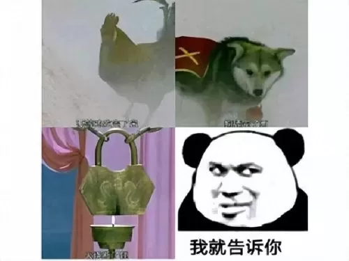 魔道军团搭配什么阵容最好　魔界战记阵容搭配-第12张