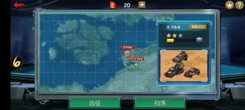 血战之路搭配阵容攻略视频　末日血战远征阵容-第1张