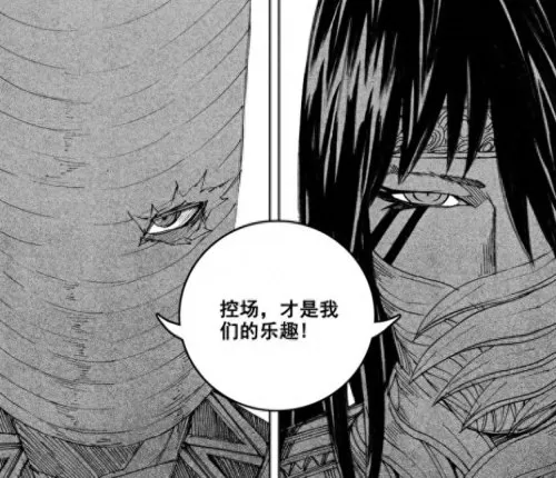 逍遥三国阵容搭配注意什么　逍遥三国最强阵容-第3张