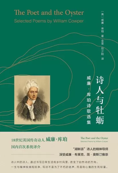部落冲突天球阵容怎么搭配　部落冲突阵型推荐-第1张
