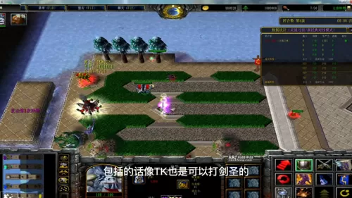 能打败剑圣的装备搭配阵容　出什么装备可以克制剑圣-第3张