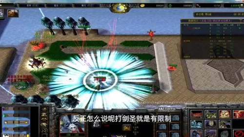 能打败剑圣的装备搭配阵容　出什么装备可以克制剑圣-第4张