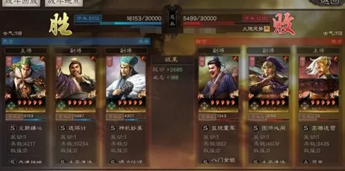 麒麟阵容搭配最高输出英雄　麒麟阵容-第4张